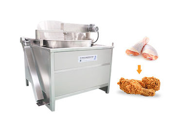 フライ ドポテトおよび揚げ物の鶏100kg/Hの自動フライ鍋機械