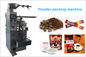 コーヒー乾燥性がある自動食糧パッキング機械螺線形の切断の小麦粉の包装機械