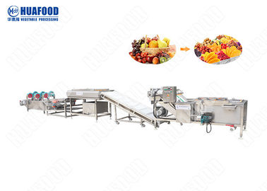 機械類を処理する商業フルーツ野菜洗浄のより乾燥した機械果物と野菜
