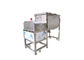 薬の食糧380v SS304乾燥した粉の混合機械